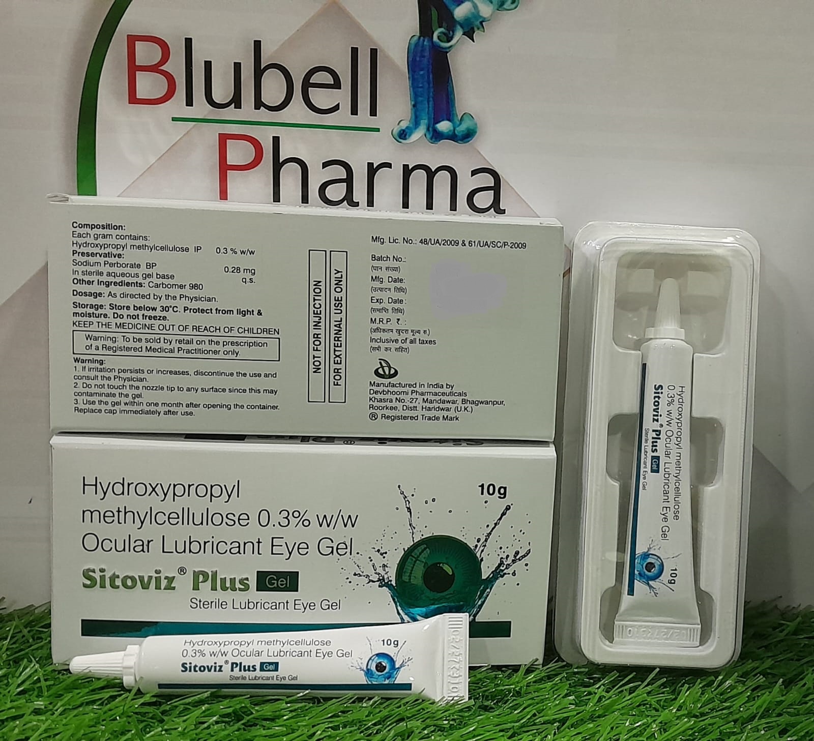 Dry Eye Management